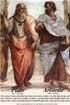 'At his best, man is the noblest of all animals; separated from law and justice he is the worst.' (Aristotle)